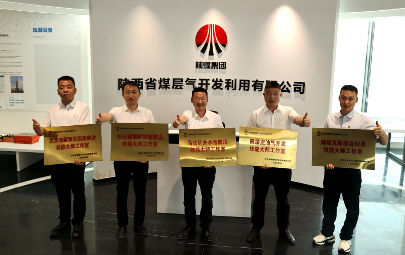 ú������˾�����޽�������ʽ����Ŀ�����϶��� ѹ�� (3).jpg